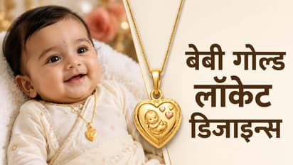 baby gold locket design