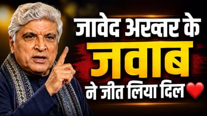 javed akhtar on kaum