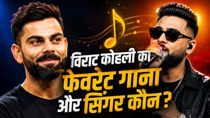 virat kohli favorite song