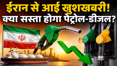 us-iran oil deal