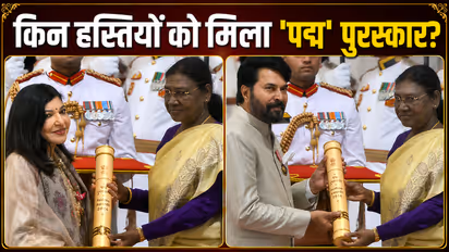 padma awards 2026