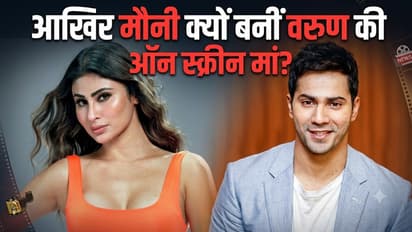 Mouni Roy and varun dhawan