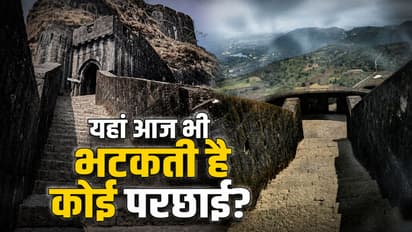 Lohagad Fort