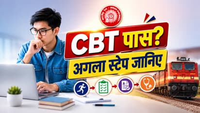 RRB Group D Result 2026 Out Next Step