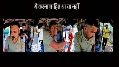 Auto Driver Kindness Viral Video