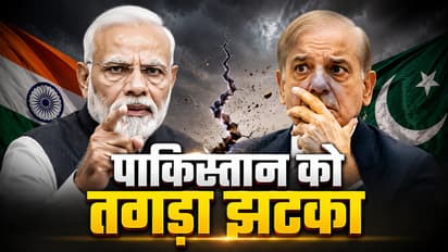 indus water treaty update