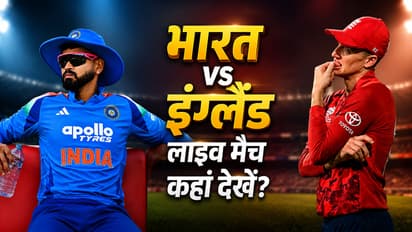 IND vs ENG Live