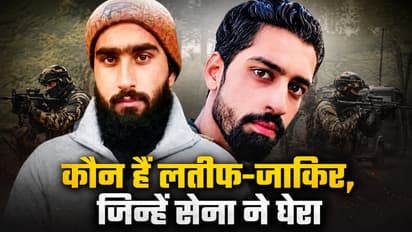 Shopian encounter