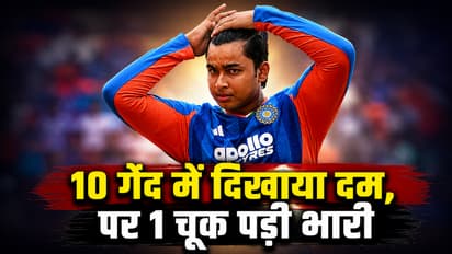 vaibhav suryavanshi debut run