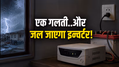Inverter Safety Tips