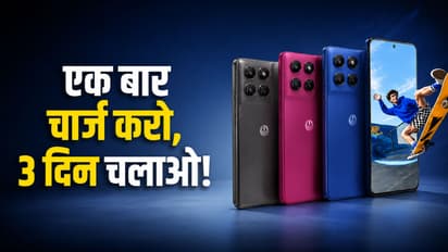 Moto G77 POWER