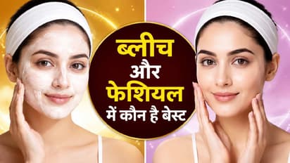 Facial Benefits