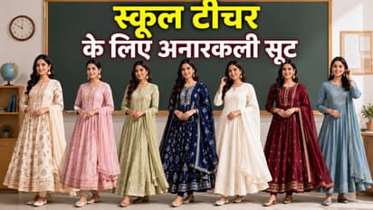 school teacher anarkali suit
