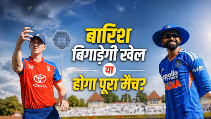 IND vs ENG