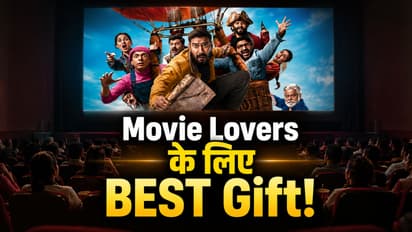 Movie Ticket Offers