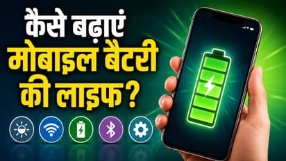 mobile battery saving tips