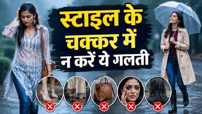 Monsoon Fashion Mistakes
