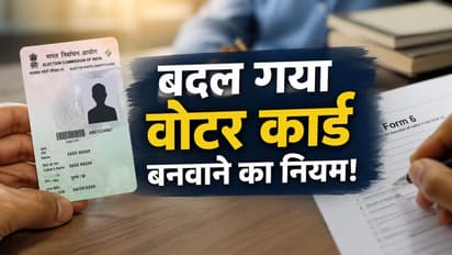 Voter ID