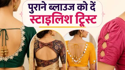 Blouse Makeover Ideas