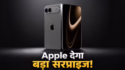 iPhone 18 Pro