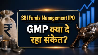 IPO