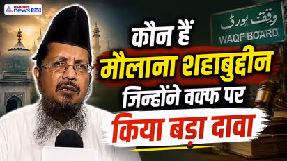 Maulana Shahabuddin Razvi Barelvi