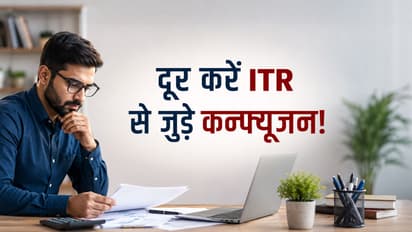 ITR Filing 2026 FAQs