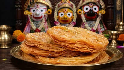 Jagannath Temple Khaja