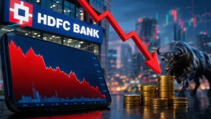 HDFC Share