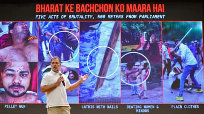 Rahul Gandhi PC