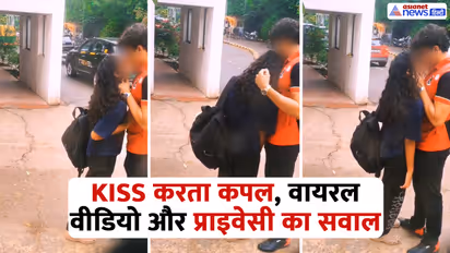 Delhi couple viral video
