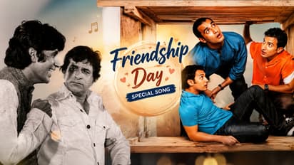 Friendship Day