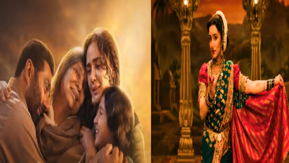 August 2026 movie releases