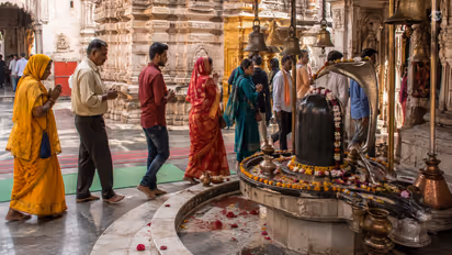 god parikrama