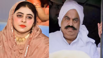 Atiq ahmed family