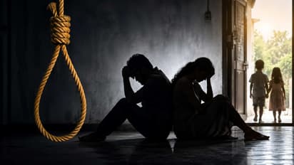 sucide case