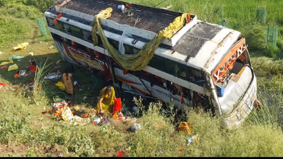 BUS ACCIDENT