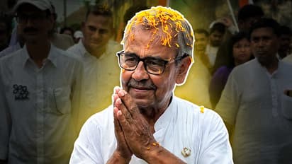 TMC Leader