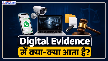 Digital Evidence