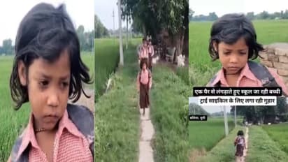 Ballia 7 Year Old Ragini