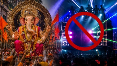 Ganpati Visarjan Nagpur