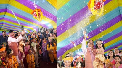 Mohan Yadav JanmashtamI