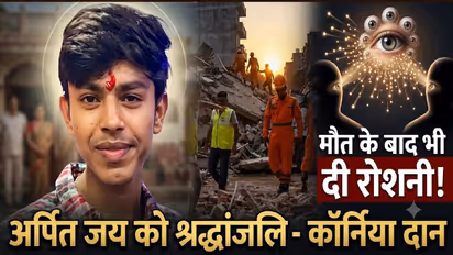 delhi news