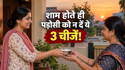 Vastu Tips