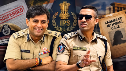Who are IPS Kanthi Rana and Tata Vishal Gunni