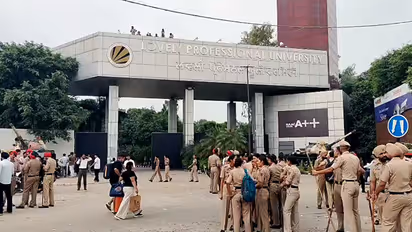 LPU Protest