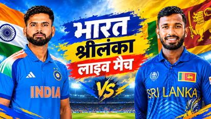 Asian Games 2026 India vs Sri Lanka