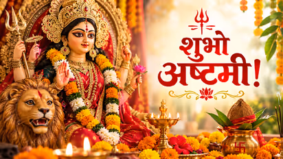 Durga Ashtami Wishes