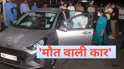 Panchkula family suicide