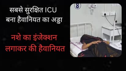 alwar shocking crime news